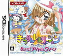 【中古】 きらりん☆レボリューション めざせ!アイドルクイーン