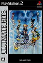 【中古】 アルティメット ヒッツ キングダム ハーツ II ファイナルミックス+