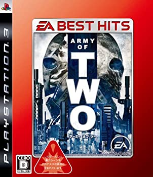 【中古】 EA BEST HITS アーミー オブ ツー - PS3