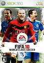 【中古】 FIFA 10 ワールドクラス サッカー - Xbox360(3)