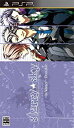 yÁz Starrysky ~in Winter~ |[^u - PSP