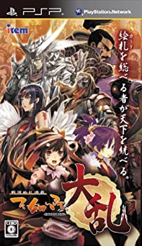 【中古】 戦国絵札遊戯 不如帰 大乱 - PSP