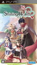【中古】 シャイニング・ハーツ - PSP(3)