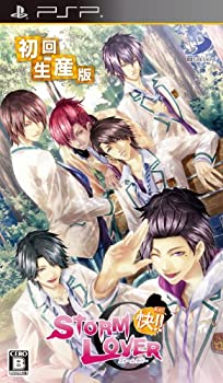 【メーカー名】D3PUBLISHER【メーカー型番】【ブランド名】D3 PUBLISHER掲載画像は全てイメージです。実際の商品とは色味等異なる場合がございますのでご了承ください。【 ご注文からお届けまで 】・ご注文　：ご注文は24時間受け...