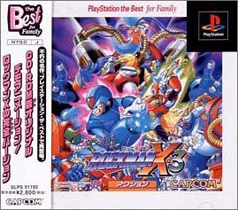 【中古】 ロックマンX3 PlayStation the Best for Family