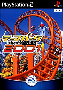 【中古】 テーマパーク2001