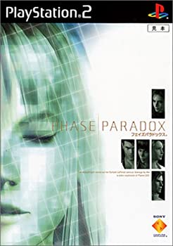 【中古】 PHASE PARADOX