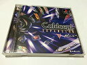 【中古】 カルドセプト エキスパンション・プラス