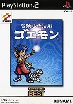 【中古】 冒険時代活劇ゴエモン(コナミ ザ ベスト)