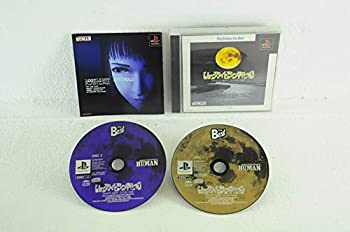 【中古】 ムーンライトシンドローム ベスト