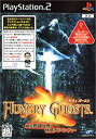 【中古】 Hungry Ghosts