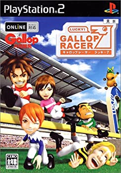 【中古】 ギャロップレーサー ラッキー7