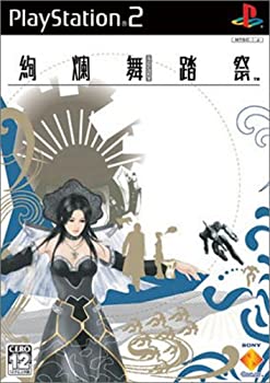 Х塼ͥȤ㤨֡š ƧספβǤʤ3,290ߤˤʤޤ