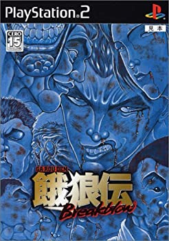 【中古】 餓狼伝 Breakblow