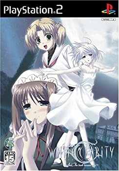 【中古】 WHITE CLARITY~And The tears become you.~(初回限定版)