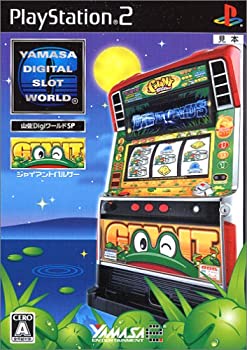 楽天市場】ジャイアントパルサーの通販