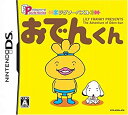 【中古】 おでんくん