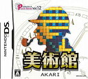 【中古】 パズルシリーズ Vol.12 AKARI 美術館