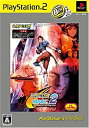 【中古】 CAPCOM VS. SNK 2 ミリオネア ファイティング 2001 PlayStation 2 the Best