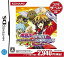 #8: 遊戯王デュアルモンスターズGX Spirit Summoner コナミ・ザ・ベストの画像