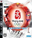 【中古】 北京オリンピック 2008 - PS3