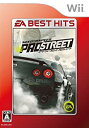 【中古】 EA BEST HITS ニード・フォー