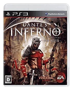 Х塼ͥȤ㤨֡š ƥե ~ Ϲ~ - PS3פβǤʤ3,290ߤˤʤޤ