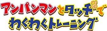 【メーカー名】バンダイ【メーカー型番】【ブランド名】BANDAI掲載画像は全てイメージです。実際の商品とは色味等異なる場合がございますのでご了承ください。【 ご注文からお届けまで 】・ご注文　：ご注文は24時間受け付けております。・注文確認：当店より注文確認メールを送信いたします。・入金確認：ご決済の承認が完了した翌日よりお届けまで2〜7営業日前後となります。　※海外在庫品の場合は2〜4週間程度かかる場合がございます。　※納期に変更が生じた際は別途メールにてご確認メールをお送りさせて頂きます。　※お急ぎの場合は事前にお問い合わせください。・商品発送：出荷後に配送業者と追跡番号等をメールにてご案内致します。　※離島、北海道、九州、沖縄は遅れる場合がございます。予めご了承下さい。　※ご注文後、当店よりご注文内容についてご確認のメールをする場合がございます。期日までにご返信が無い場合キャンセルとさせて頂く場合がございますので予めご了承下さい。【 在庫切れについて 】他モールとの併売品の為、在庫反映が遅れてしまう場合がございます。完売の際はメールにてご連絡させて頂きますのでご了承ください。【 初期不良のご対応について 】・商品が到着致しましたらなるべくお早めに商品のご確認をお願いいたします。・当店では初期不良があった場合に限り、商品到着から7日間はご返品及びご交換を承ります。初期不良の場合はご購入履歴の「ショップへ問い合わせ」より不具合の内容をご連絡ください。・代替品がある場合はご交換にて対応させていただきますが、代替品のご用意ができない場合はご返品及びご注文キャンセル（ご返金）とさせて頂きますので予めご了承ください。【 中古品ついて 】中古品のため画像の通りではございません。また、中古という特性上、使用や動作に影響の無い程度の使用感、経年劣化、キズや汚れ等がある場合がございますのでご了承の上お買い求めくださいませ。◆ 付属品について商品タイトルに記載がない場合がありますので、ご不明な場合はメッセージにてお問い合わせください。商品名に『付属』『特典』『○○付き』等の記載があっても特典など付属品が無い場合もございます。ダウンロードコードは付属していても使用及び保証はできません。中古品につきましては基本的に動作に必要な付属品はございますが、説明書・外箱・ドライバーインストール用のCD-ROM等は付属しておりません。◆ ゲームソフトのご注意点・商品名に「輸入版 / 海外版 / IMPORT」と記載されている海外版ゲームソフトの一部は日本版のゲーム機では動作しません。お持ちのゲーム機のバージョンなど対応可否をお調べの上、動作の有無をご確認ください。尚、輸入版ゲームについてはメーカーサポートの対象外となります。◆ DVD・Blu-rayのご注意点・商品名に「輸入版 / 海外版 / IMPORT」と記載されている海外版DVD・Blu-rayにつきましては映像方式の違いの為、一般的な国内向けプレイヤーにて再生できません。ご覧になる際はディスクの「リージョンコード」と「映像方式(DVDのみ)」に再生機器側が対応している必要があります。パソコンでは映像方式は関係ないため、リージョンコードさえ合致していれば映像方式を気にすることなく視聴可能です。・商品名に「レンタル落ち 」と記載されている商品につきましてはディスクやジャケットに管理シール（値札・セキュリティータグ・バーコード等含みます）が貼付されています。ディスクの再生に支障の無い程度の傷やジャケットに傷み（色褪せ・破れ・汚れ・濡れ痕等）が見られる場合があります。予めご了承ください。◆ トレーディングカードのご注意点トレーディングカードはプレイ用です。中古買取り品の為、細かなキズ・白欠け・多少の使用感がございますのでご了承下さいませ。再録などで型番が違う場合がございます。違った場合でも事前連絡等は致しておりませんので、型番を気にされる方はご遠慮ください。