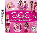 【中古】 チャーム ガールズ クラブ わたしのファッションショー