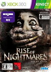【中古】 RISE OF NIGHTMARES ライズ オブ ナイトメア - Xbox360