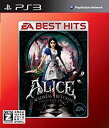 【中古】 EA BEST HITS アリス マッドネス リターンズ - PS3