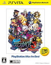 【中古】 魔界戦記ディスガイア3 Return PlayStation Vita the Best - PS Vita