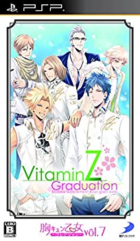 【中古】 胸キュン乙女コレクションVol.7 VitaminZ Graduation - PSP