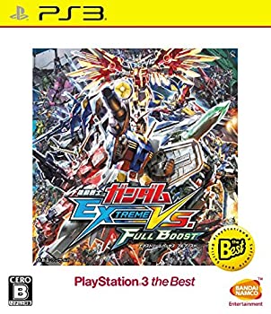 【中古】 機動戦士ガンダム EXTREME VS. FULL BOOST PlayStation 3 the Best - PS3