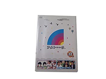 Cooking, Crafts Toys - 【中古】 アメトーーク 30メ [レンタル落ち] DVD