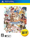 【中古】 ルミナスアーク インフィニティ コンプリートパック - PS Vita