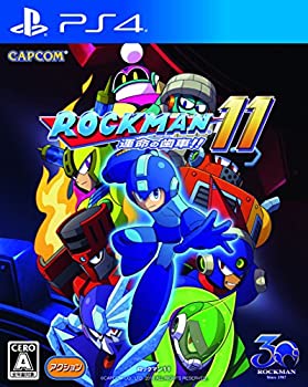 【中古】 ロックマン11 運命の歯車!! - PS4