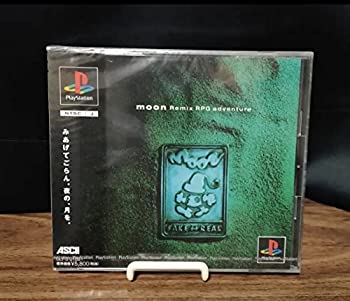 【中古】 MOON