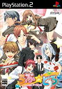【中古】 らぶ☆どろ ~LoveDrops~