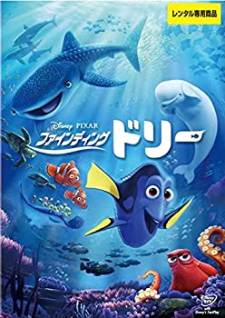 楽天市場】ファインディング・ドリー ボールチェーンマスコット ドリー
