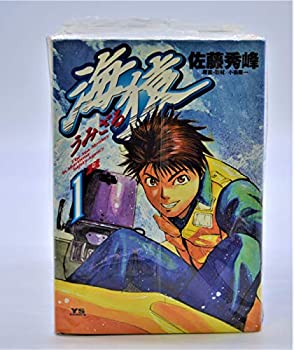 【中古】 海猿 コミック 全12巻完結セット（ヤングサンデーコミックス）