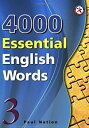 【中古】 4000 Essential English Words Student Book 3