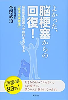 Х塼ͥȤ㤨֡š 褫äǾɤβ!פβǤʤ3,980ߤˤʤޤ