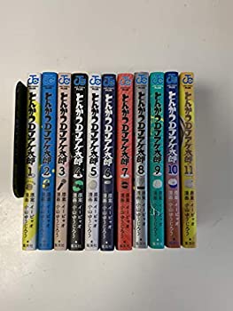 【中古】 【コミック】とんかつDJアゲ太郎（全11巻）