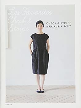 【中古】 CHECK STRIPE お気に入りをてづくりで