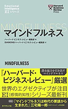 【メーカー名】ダイヤモンド社【メーカー型番】【ブランド名】掲載画像は全てイメージです。実際の商品とは色味等異なる場合がございますのでご了承ください。【 ご注文からお届けまで 】・ご注文　：ご注文は24時間受け付けております。・注文確認：当店より注文確認メールを送信いたします。・入金確認：ご決済の承認が完了した翌日よりお届けまで2〜7営業日前後となります。　※海外在庫品の場合は2〜4週間程度かかる場合がございます。　※納期に変更が生じた際は別途メールにてご確認メールをお送りさせて頂きます。　※お急ぎの場合は事前にお問い合わせください。・商品発送：出荷後に配送業者と追跡番号等をメールにてご案内致します。　※離島、北海道、九州、沖縄は遅れる場合がございます。予めご了承下さい。　※ご注文後、当店よりご注文内容についてご確認のメールをする場合がございます。期日までにご返信が無い場合キャンセルとさせて頂く場合がございますので予めご了承下さい。【 在庫切れについて 】他モールとの併売品の為、在庫反映が遅れてしまう場合がございます。完売の際はメールにてご連絡させて頂きますのでご了承ください。【 初期不良のご対応について 】・商品が到着致しましたらなるべくお早めに商品のご確認をお願いいたします。・当店では初期不良があった場合に限り、商品到着から7日間はご返品及びご交換を承ります。初期不良の場合はご購入履歴の「ショップへ問い合わせ」より不具合の内容をご連絡ください。・代替品がある場合はご交換にて対応させていただきますが、代替品のご用意ができない場合はご返品及びご注文キャンセル（ご返金）とさせて頂きますので予めご了承ください。【 中古品ついて 】中古品のため画像の通りではございません。また、中古という特性上、使用や動作に影響の無い程度の使用感、経年劣化、キズや汚れ等がある場合がございますのでご了承の上お買い求めくださいませ。◆ 付属品について商品タイトルに記載がない場合がありますので、ご不明な場合はメッセージにてお問い合わせください。商品名に『付属』『特典』『○○付き』等の記載があっても特典など付属品が無い場合もございます。ダウンロードコードは付属していても使用及び保証はできません。中古品につきましては基本的に動作に必要な付属品はございますが、説明書・外箱・ドライバーインストール用のCD-ROM等は付属しておりません。◆ ゲームソフトのご注意点・商品名に「輸入版 / 海外版 / IMPORT」と記載されている海外版ゲームソフトの一部は日本版のゲーム機では動作しません。お持ちのゲーム機のバージョンなど対応可否をお調べの上、動作の有無をご確認ください。尚、輸入版ゲームについてはメーカーサポートの対象外となります。◆ DVD・Blu-rayのご注意点・商品名に「輸入版 / 海外版 / IMPORT」と記載されている海外版DVD・Blu-rayにつきましては映像方式の違いの為、一般的な国内向けプレイヤーにて再生できません。ご覧になる際はディスクの「リージョンコード」と「映像方式(DVDのみ)」に再生機器側が対応している必要があります。パソコンでは映像方式は関係ないため、リージョンコードさえ合致していれば映像方式を気にすることなく視聴可能です。・商品名に「レンタル落ち 」と記載されている商品につきましてはディスクやジャケットに管理シール（値札・セキュリティータグ・バーコード等含みます）が貼付されています。ディスクの再生に支障の無い程度の傷やジャケットに傷み（色褪せ・破れ・汚れ・濡れ痕等）が見られる場合があります。予めご了承ください。◆ トレーディングカードのご注意点トレーディングカードはプレイ用です。中古買取り品の為、細かなキズ・白欠け・多少の使用感がございますのでご了承下さいませ。再録などで型番が違う場合がございます。違った場合でも事前連絡等は致しておりませんので、型番を気にされる方はご遠慮ください。