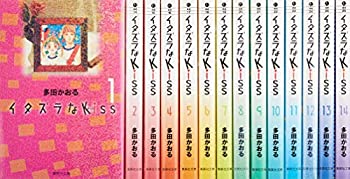 【中古】 イタズラなKiss 文庫版 コミック 全14巻完結セット (集英社文庫—コミック版)