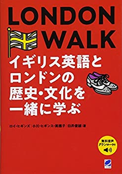 Х塼ͥȤ㤨֡š LONDON WALK ꥹѸȥɥˡʸ˳ؤ [DL]פβǤʤ3,980ߤˤʤޤ