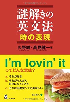 Х塼ͥȤ㤨֡š 򤭤αʸˡ ɽפβǤʤ3,290ߤˤʤޤ