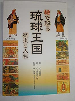 【メーカー名】(unknown)【メーカー型番】【ブランド名】掲載画像は全てイメージです。実際の商品とは色味等異なる場合がございますのでご了承ください。【 ご注文からお届けまで 】・ご注文　：ご注文は24時間受け付けております。・注文確認：当店より注文確認メールを送信いたします。・入金確認：ご決済の承認が完了した翌日よりお届けまで2〜7営業日前後となります。　※海外在庫品の場合は2〜4週間程度かかる場合がございます。　※納期に変更が生じた際は別途メールにてご確認メールをお送りさせて頂きます。　※お急ぎの場合は事前にお問い合わせください。・商品発送：出荷後に配送業者と追跡番号等をメールにてご案内致します。　※離島、北海道、九州、沖縄は遅れる場合がございます。予めご了承下さい。　※ご注文後、当店よりご注文内容についてご確認のメールをする場合がございます。期日までにご返信が無い場合キャンセルとさせて頂く場合がございますので予めご了承下さい。【 在庫切れについて 】他モールとの併売品の為、在庫反映が遅れてしまう場合がございます。完売の際はメールにてご連絡させて頂きますのでご了承ください。【 初期不良のご対応について 】・商品が到着致しましたらなるべくお早めに商品のご確認をお願いいたします。・当店では初期不良があった場合に限り、商品到着から7日間はご返品及びご交換を承ります。初期不良の場合はご購入履歴の「ショップへ問い合わせ」より不具合の内容をご連絡ください。・代替品がある場合はご交換にて対応させていただきますが、代替品のご用意ができない場合はご返品及びご注文キャンセル（ご返金）とさせて頂きますので予めご了承ください。【 中古品ついて 】中古品のため画像の通りではございません。また、中古という特性上、使用や動作に影響の無い程度の使用感、経年劣化、キズや汚れ等がある場合がございますのでご了承の上お買い求めくださいませ。◆ 付属品について商品タイトルに記載がない場合がありますので、ご不明な場合はメッセージにてお問い合わせください。商品名に『付属』『特典』『○○付き』等の記載があっても特典など付属品が無い場合もございます。ダウンロードコードは付属していても使用及び保証はできません。中古品につきましては基本的に動作に必要な付属品はございますが、説明書・外箱・ドライバーインストール用のCD-ROM等は付属しておりません。◆ ゲームソフトのご注意点・商品名に「輸入版 / 海外版 / IMPORT」と記載されている海外版ゲームソフトの一部は日本版のゲーム機では動作しません。お持ちのゲーム機のバージョンなど対応可否をお調べの上、動作の有無をご確認ください。尚、輸入版ゲームについてはメーカーサポートの対象外となります。◆ DVD・Blu-rayのご注意点・商品名に「輸入版 / 海外版 / IMPORT」と記載されている海外版DVD・Blu-rayにつきましては映像方式の違いの為、一般的な国内向けプレイヤーにて再生できません。ご覧になる際はディスクの「リージョンコード」と「映像方式(DVDのみ)」に再生機器側が対応している必要があります。パソコンでは映像方式は関係ないため、リージョンコードさえ合致していれば映像方式を気にすることなく視聴可能です。・商品名に「レンタル落ち 」と記載されている商品につきましてはディスクやジャケットに管理シール（値札・セキュリティータグ・バーコード等含みます）が貼付されています。ディスクの再生に支障の無い程度の傷やジャケットに傷み（色褪せ・破れ・汚れ・濡れ痕等）が見られる場合があります。予めご了承ください。◆ トレーディングカードのご注意点トレーディングカードはプレイ用です。中古買取り品の為、細かなキズ・白欠け・多少の使用感がございますのでご了承下さいませ。再録などで型番が違う場合がございます。違った場合でも事前連絡等は致しておりませんので、型番を気にされる方はご遠慮ください。